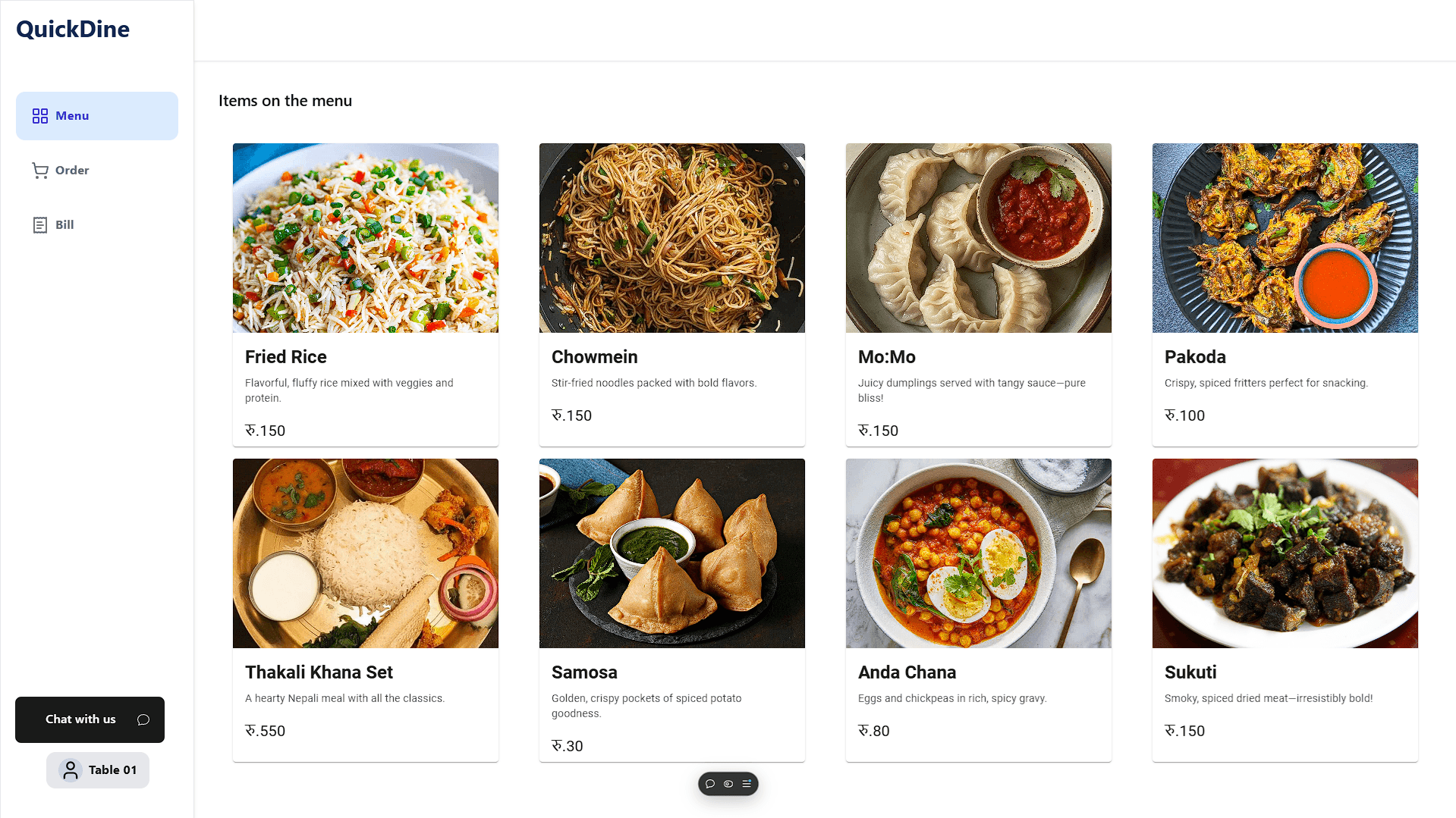 menu-img